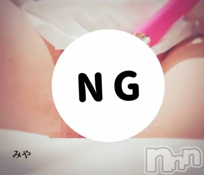 長岡デリヘル 人妻楼　長岡店(ヒトヅマロウ　ナガオカテン) みや(30)の2月8日写メブログ「捜索願い」