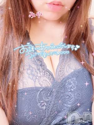 長岡デリヘル 人妻楼　長岡店(ヒトヅマロウ　ナガオカテン) みや(30)の5月4日写メブログ「びんかんち〇び」