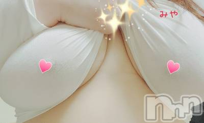 長岡デリヘル 人妻楼　長岡店(ヒトヅマロウ　ナガオカテン) みや(30)の3月19日写メブログ「食べる？」