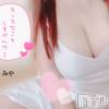 長岡デリヘル 人妻楼　長岡店(ヒトヅマロウ　ナガオカテン) みや(30)の6月6日写メブログ「ちょっと早いけど…」