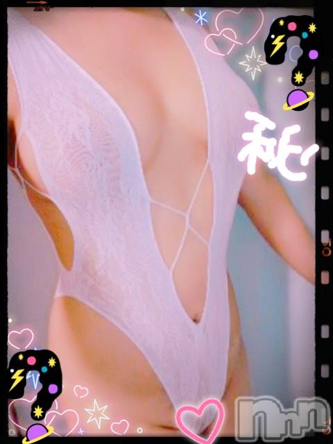 長岡デリヘルROOKIE(ルーキー)体験☆ゆみな(24)の2020年6月18日写メブログ「ラスト枠」