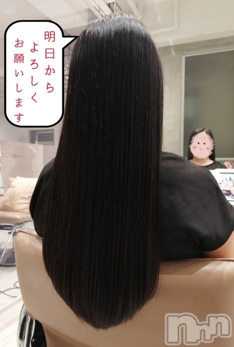 上田発人妻デリヘル人妻華道 上田店(ヒトヅマハナミチウエダテン) 【熟女】ゆきこ (53)の5月18日写メブログ「明日からよろしくお願いします♪」