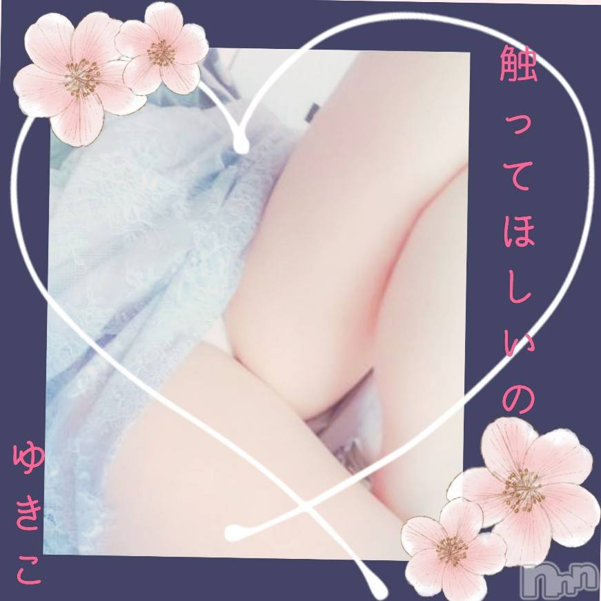 上田発人妻デリヘル人妻華道 上田店(ヒトヅマハナミチウエダテン) 【熟女】ゆきこ (53)の6月27日写メブログ「今夜はずくだして頑張るぞー！」