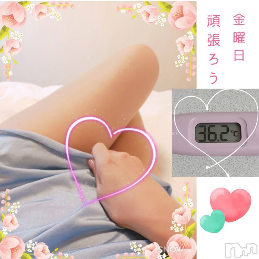 上田発人妻デリヘル人妻華道 上田店(ヒトヅマハナミチウエダテン) 【熟女】ゆきこ (53)の12月16日写メブログ「気持ちいい朝」