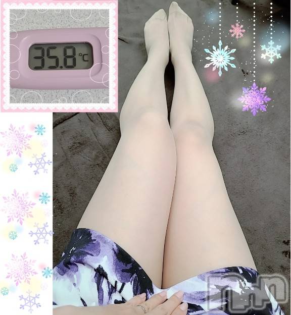 上田発人妻デリヘル人妻華道 上田店(ヒトヅマハナミチウエダテン) 【熟女】ゆきこ (53)の12月17日写メブログ「あったまりたいね…」