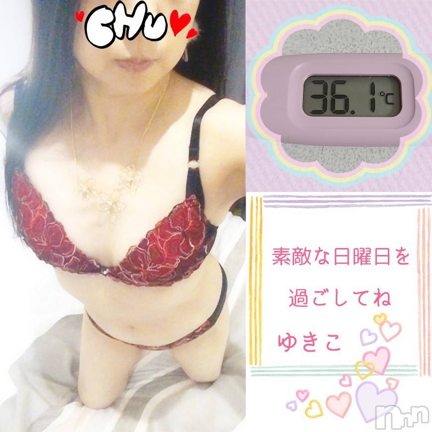 上田発人妻デリヘル人妻華道 上田店(ヒトヅマハナミチウエダテン) 【熟女】ゆきこ (53)の12月18日写メブログ「2022年最後の出勤です(^з^)-☆」
