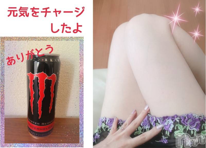 上田発人妻デリヘル人妻華道 上田店(ヒトヅマハナミチウエダテン) 【熟女】ゆきこ (53)の5月7日写メブログ「元気いっぱいで♪」