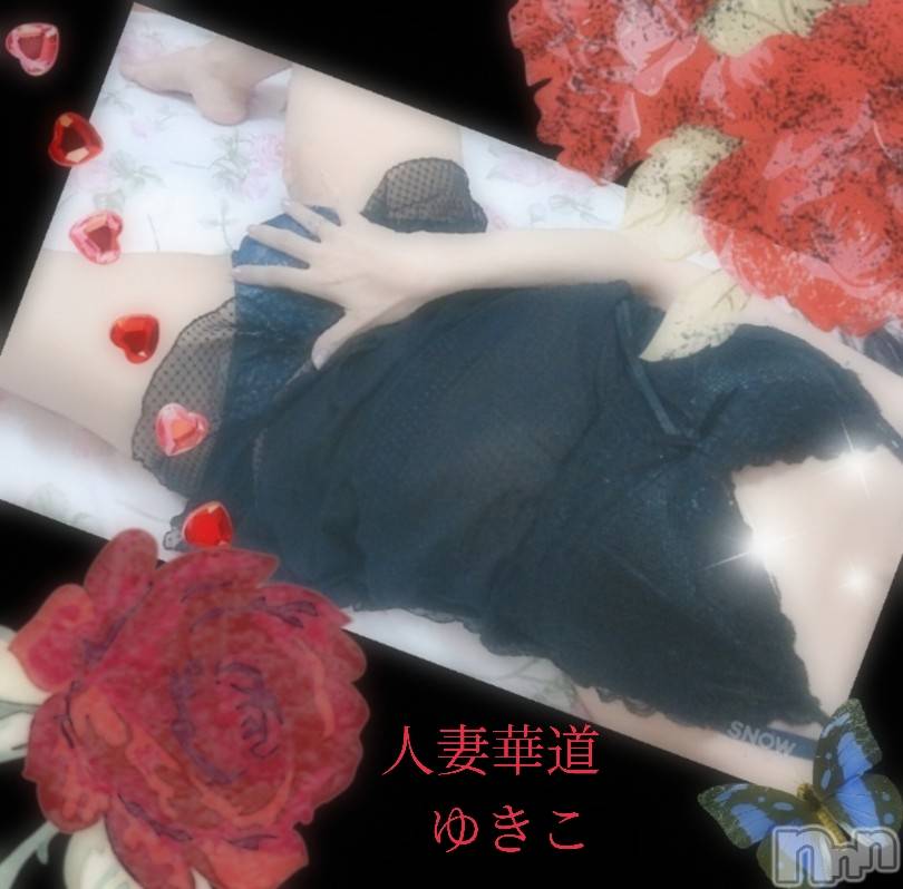 上田発人妻デリヘル人妻華道 上田店(ヒトヅマハナミチウエダテン) 【熟女】ゆきこ (53)の9月21日写メブログ「ここぞという時に…」