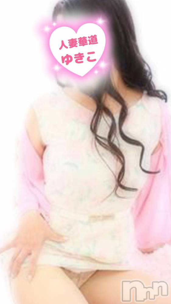 上田発人妻デリヘル人妻華道 上田店(ヒトヅマハナミチウエダテン) 【熟女】ゆきこ (53)の8月8日写メブログ「おはようございます(⌒0⌒)／~」