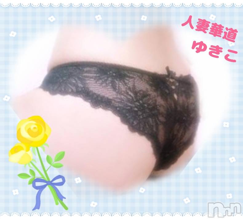 上田発人妻デリヘル人妻華道 上田店(ヒトヅマハナミチウエダテン) 【熟女】ゆきこ (53)の8月31日写メブログ「うしろから…して欲しい♡」