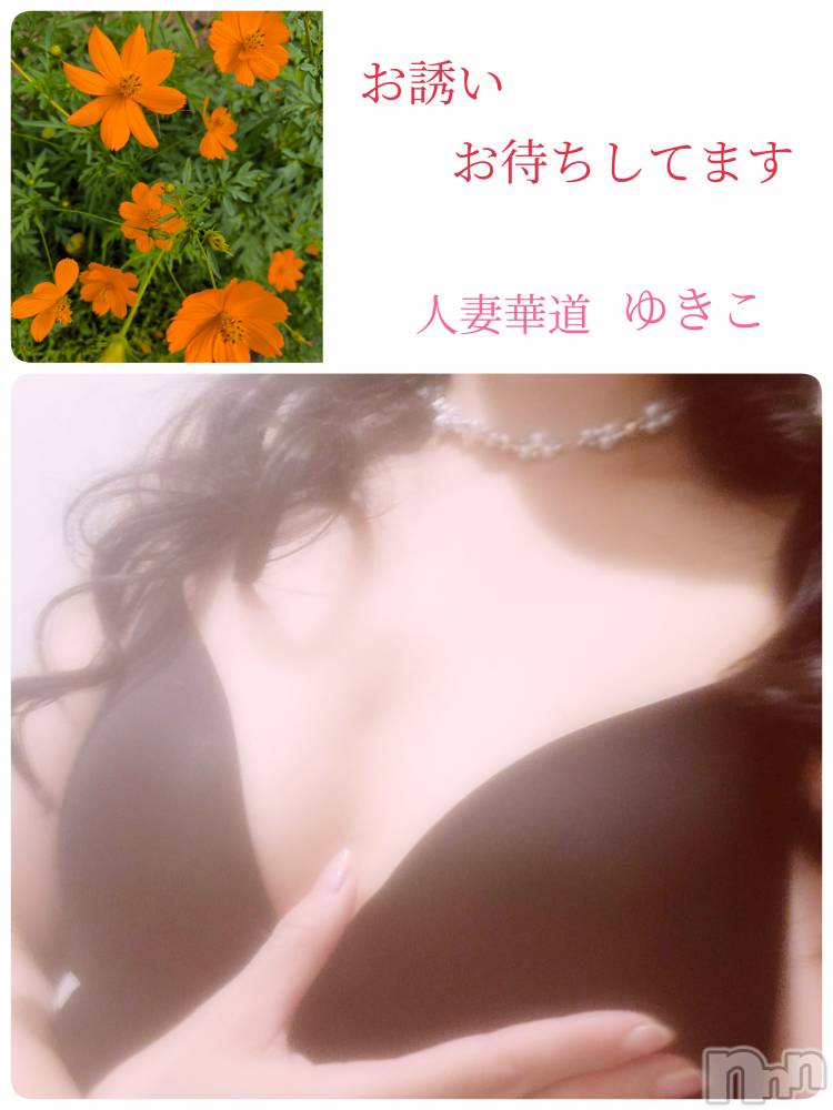 上田発デリヘル人妻華道 上田店(ヒトヅマハナミチウエダテン) 【熟女】ゆきこ (53)の9月19日写メブログ「ようやく…」