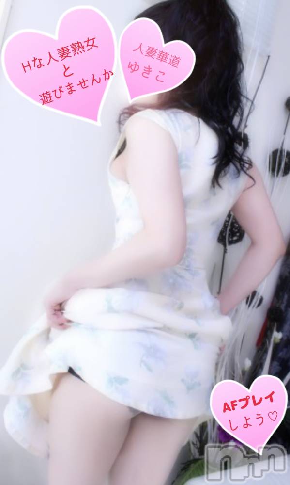 上田発人妻デリヘル人妻華道 上田店(ヒトヅマハナミチウエダテン) 【熟女】ゆきこ (53)の11月3日写メブログ「文化の日…は人妻熟女と遊ぶ日に(笑)」