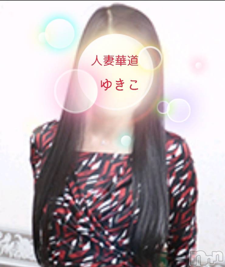 上田発人妻デリヘル人妻華道 上田店(ヒトヅマハナミチウエダテン) 【熟女】ゆきこ (53)の2月19日写メブログ「本日から出勤しています(*´∀｀*)」