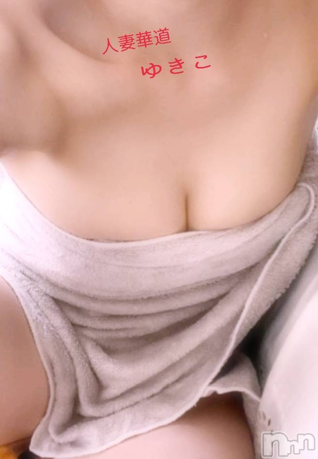 上田発人妻デリヘル人妻華道 上田店(ヒトヅマハナミチウエダテン) 【熟女】ゆきこ (53)の5月2日写メブログ「おはようございます(⌒0⌒)／~」