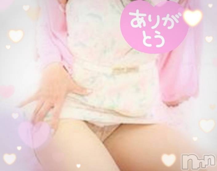 上田発人妻デリヘル人妻華道 上田店(ヒトヅマハナミチウエダテン) 【熟女】ゆきこ (53)の12月27日写メブログ「今日一日ありがとう!」