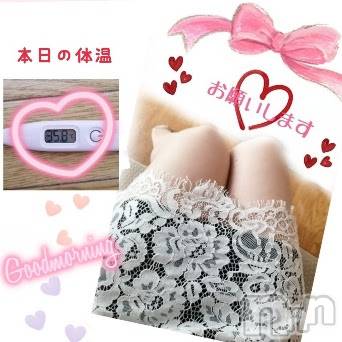 上田発人妻デリヘル人妻華道 上田店(ヒトヅマハナミチウエダテン) 【熟女】ゆきこ (53)の12月29日写メブログ「おはようございます」