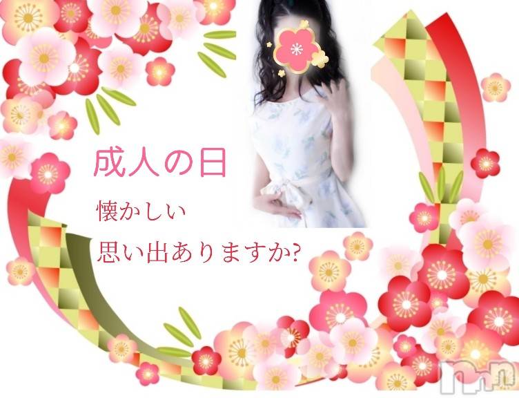 上田発人妻デリヘル人妻華道 上田店(ヒトヅマハナミチウエダテン)【熟女】ゆきこ (53)の2023年1月9日写メブログ「いいお天気」