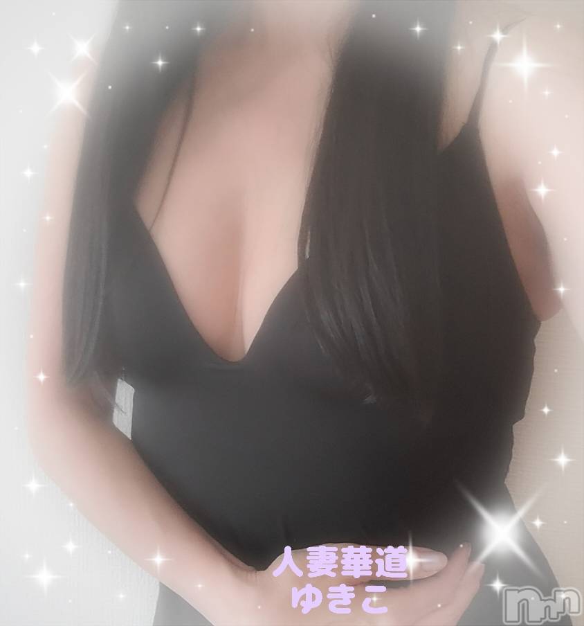 上田発人妻デリヘル人妻華道 上田店(ヒトヅマハナミチウエダテン)【熟女】ゆきこ (53)の2024年6月29日写メブログ「今日は暑くなりそう…」