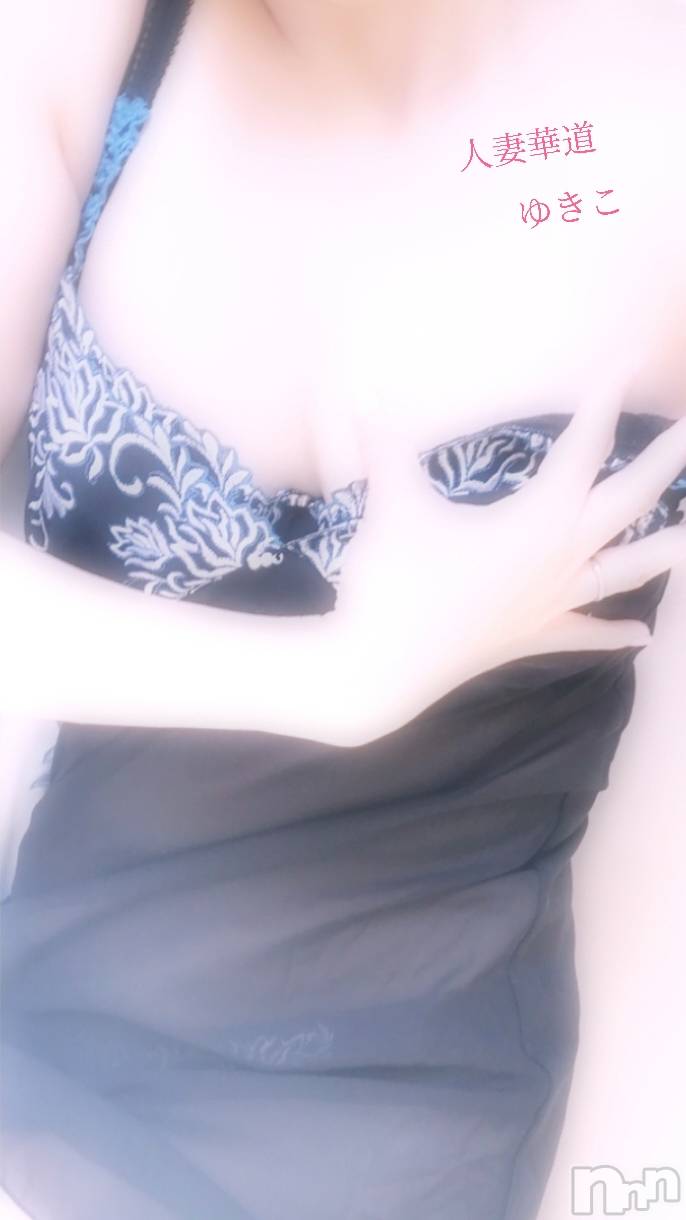 上田発人妻デリヘル人妻華道 上田店(ヒトヅマハナミチウエダテン)【熟女】ゆきこ (53)の2024年11月21日写メブログ「気持ちイイ…」