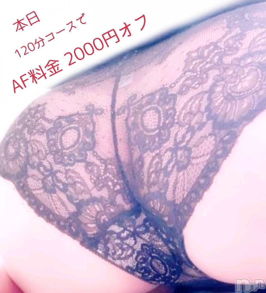上田発人妻デリヘル人妻華道 上田店(ヒトヅマハナミチウエダテン)【熟女】ゆきこ (53)の2025年4月12日写メブログ「本日個人特別イベントDAY」