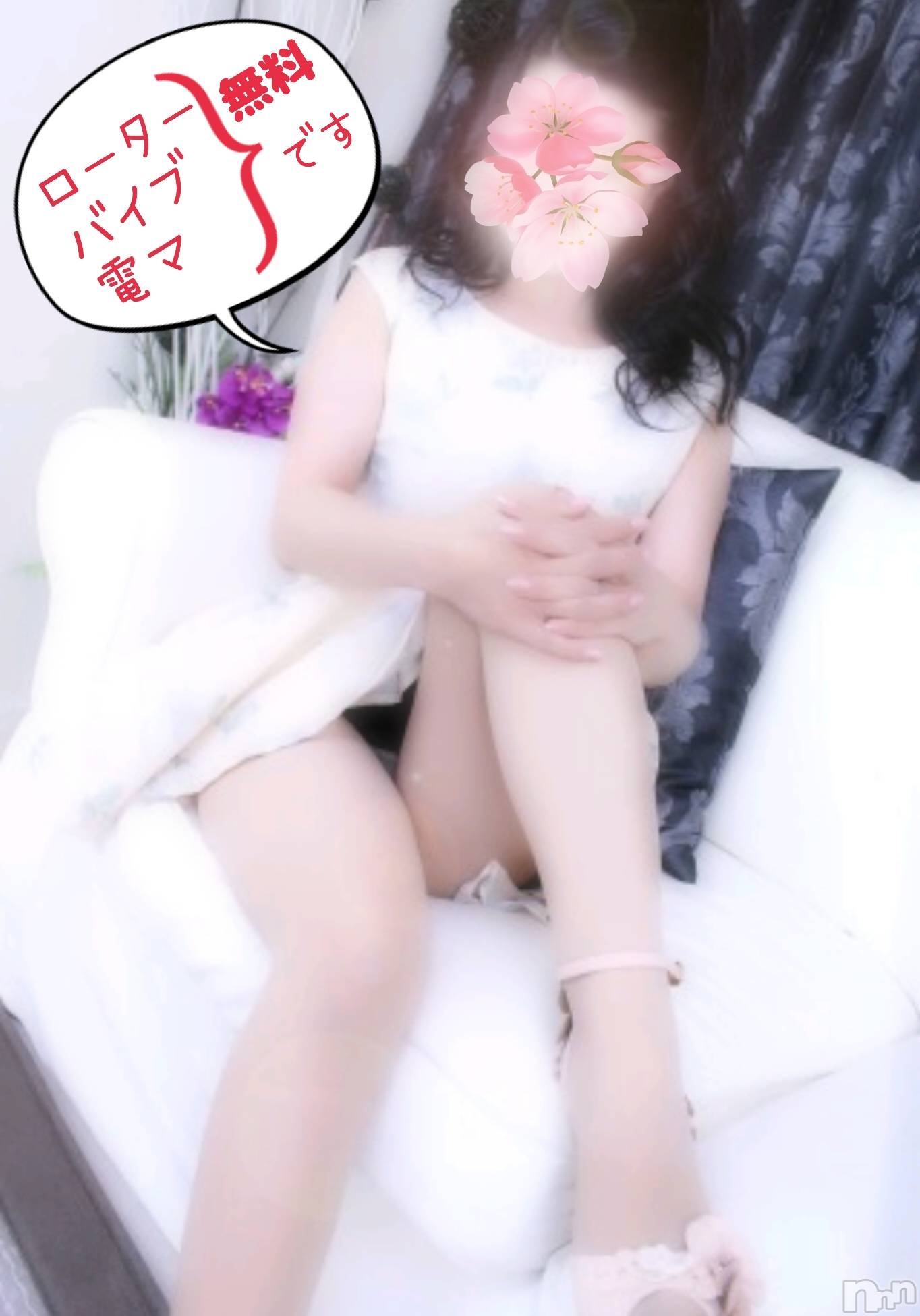 上田発人妻デリヘル人妻華道 上田店(ヒトヅマハナミチウエダテン)【熟女】ゆきこ (53)の2025年4月13日写メブログ「本日最終日です(*´ｪ`*)逢いにきてね♡」