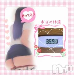 上田発デリヘル人妻華道 上田店(ヒトヅマハナミチウエダテン) 【熟女】ゆきこ (53)の5月22日写メブログ「一緒に…♡」