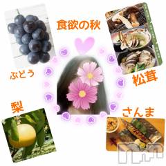 上田発人妻デリヘル人妻華道 上田店(ヒトヅマハナミチウエダテン) 【熟女】ゆきこ (53)の9月24日写メブログ「夜もお誘いお待ちしてます☆」