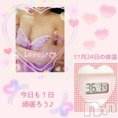 上田発デリヘル人妻華道 上田店(ヒトヅマハナミチウエダテン) 【熟女】ゆきこ (53)の11月24日写メブログ「ヤッタね♪ (#^ー°)v」
