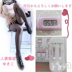 上田発デリヘル人妻華道 上田店(ヒトヅマハナミチウエダテン) 【熟女】ゆきこ (53)の12月15日写メブログ「久しぶりの出勤です(*^▽^)/」