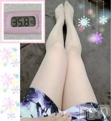 上田発デリヘル人妻華道 上田店(ヒトヅマハナミチウエダテン) 【熟女】ゆきこ (53)の12月17日写メブログ「あったまりたいね…」