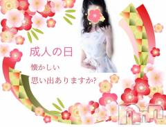 上田発デリヘル人妻華道 上田店(ヒトヅマハナミチウエダテン) 【熟女】ゆきこ (54)の1月9日写メブログ「いいお天気」