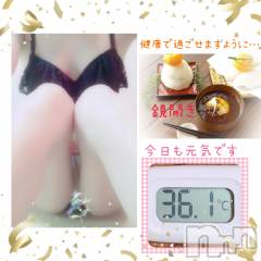 上田発デリヘル人妻華道 上田店(ヒトヅマハナミチウエダテン) 【熟女】ゆきこ (54)の1月11日写メブログ「お正月モードももう終わり」