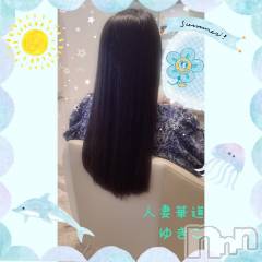 上田発人妻デリヘル人妻華道 上田店(ヒトヅマハナミチウエダテン) 【熟女】ゆきこ (53)の8月16日写メブログ「今日からなの？」