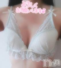 上田発デリヘル人妻華道 上田店(ヒトヅマハナミチウエダテン) 【熟女】ゆきこ (53)の9月19日写メブログ「今日も元気に出勤です(*^▽^)/」