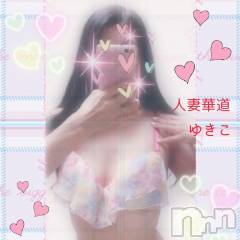 上田発デリヘル人妻華道 上田店(ヒトヅマハナミチウエダテン) 【熟女】ゆきこ (54)の9月22日写メブログ「迷ったなぁ♪」