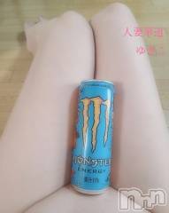 上田発デリヘル人妻華道 上田店(ヒトヅマハナミチウエダテン) 【熟女】ゆきこ (54)の9月22日写メブログ「あらっ、ムラムラっ!?」