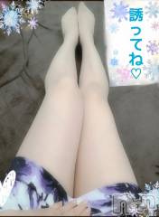 上田発人妻デリヘル人妻華道 上田店(ヒトヅマハナミチウエダテン) 【熟女】ゆきこ (53)の1月9日写メブログ「いい日になるといいな♪」
