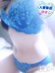 上田発デリヘル人妻華道 上田店(ヒトヅマハナミチウエダテン) 【熟女】ゆきこ (54)の8月12日写メブログ「う…うっ…う～(´ε｀ )」