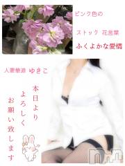 上田発デリヘル人妻華道 上田店(ヒトヅマハナミチウエダテン) 【熟女】ゆきこ (54)の1月29日写メブログ「本日からよろしくお願いします(^o^)／」