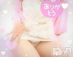 上田発人妻デリヘル人妻華道 上田店(ヒトヅマハナミチウエダテン) 【熟女】ゆきこ (53)の12月27日写メブログ「今日一日ありがとう!」