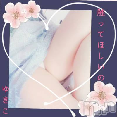 上田発デリヘル 人妻華道 上田店(ヒトヅマハナミチウエダテン) 【熟女】ゆきこ (54)の6月27日写メブログ「今夜はずくだして頑張るぞー！」