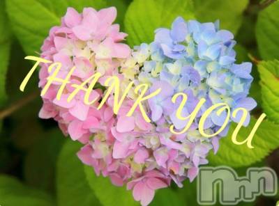 上田発デリヘル 人妻華道 上田店(ヒトヅマハナミチウエダテン) 【熟女】ゆきこ (53)の6月27日写メブログ「素敵なお時間をありがとうございました」