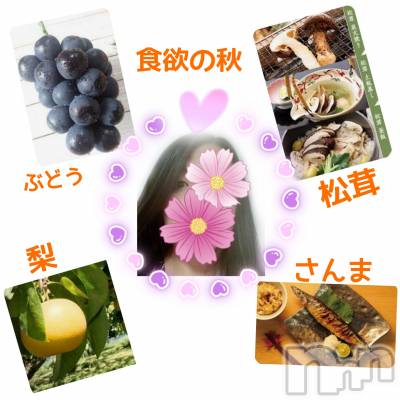 上田発デリヘル 人妻華道 上田店(ヒトヅマハナミチウエダテン) 【熟女】ゆきこ (54)の9月24日写メブログ「夜もお誘いお待ちしてます☆」