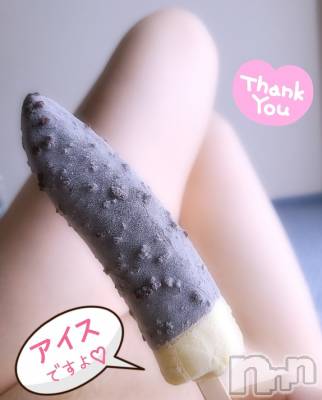 上田発デリヘル 人妻華道 上田店(ヒトヅマハナミチウエダテン) 【熟女】ゆきこ (54)の7月15日写メブログ「涼み中～その２」