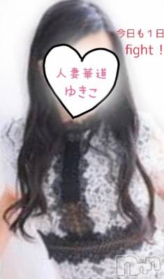 上田発人妻デリヘル 人妻華道 上田店(ヒトヅマハナミチウエダテン) 【熟女】ゆきこ (51)の9月18日写メブログ「今日は何しちゃう？」