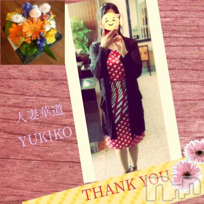 上田発デリヘル 人妻華道 上田店(ヒトヅマハナミチウエダテン) 【熟女】ゆきこ (53)の9月18日写メブログ「感謝のうた…」