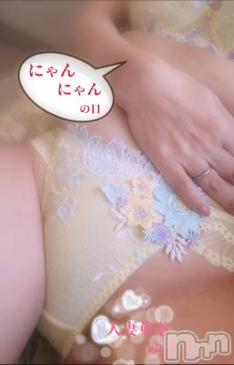 上田発人妻デリヘル 人妻華道 上田店(ヒトヅマハナミチウエダテン) 【熟女】ゆきこ (53)の2月22日写メブログ「にゃんにゃん…♡」