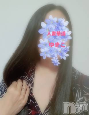 上田発デリヘル 人妻華道 上田店(ヒトヅマハナミチウエダテン) 【熟女】ゆきこ (54)の3月19日写メブログ「今日から出勤～お願いします(*´∀｀*)」