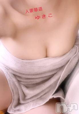 上田発デリヘル 人妻華道 上田店(ヒトヅマハナミチウエダテン) 【熟女】ゆきこ (53)の5月2日写メブログ「おはようございます(⌒0⌒)／~」