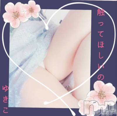 上田発人妻デリヘル 人妻華道 上田店(ヒトヅマハナミチウエダテン) 【熟女】ゆきこ (53)の9月19日写メブログ「本日最終日です(*´ｪ`*)逢いにきてね♡」
